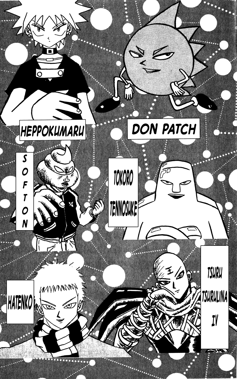 Bobobo-bo Bo-bobo Chapter 54 page 4 - Chapter 54: JUST WANNA CRY