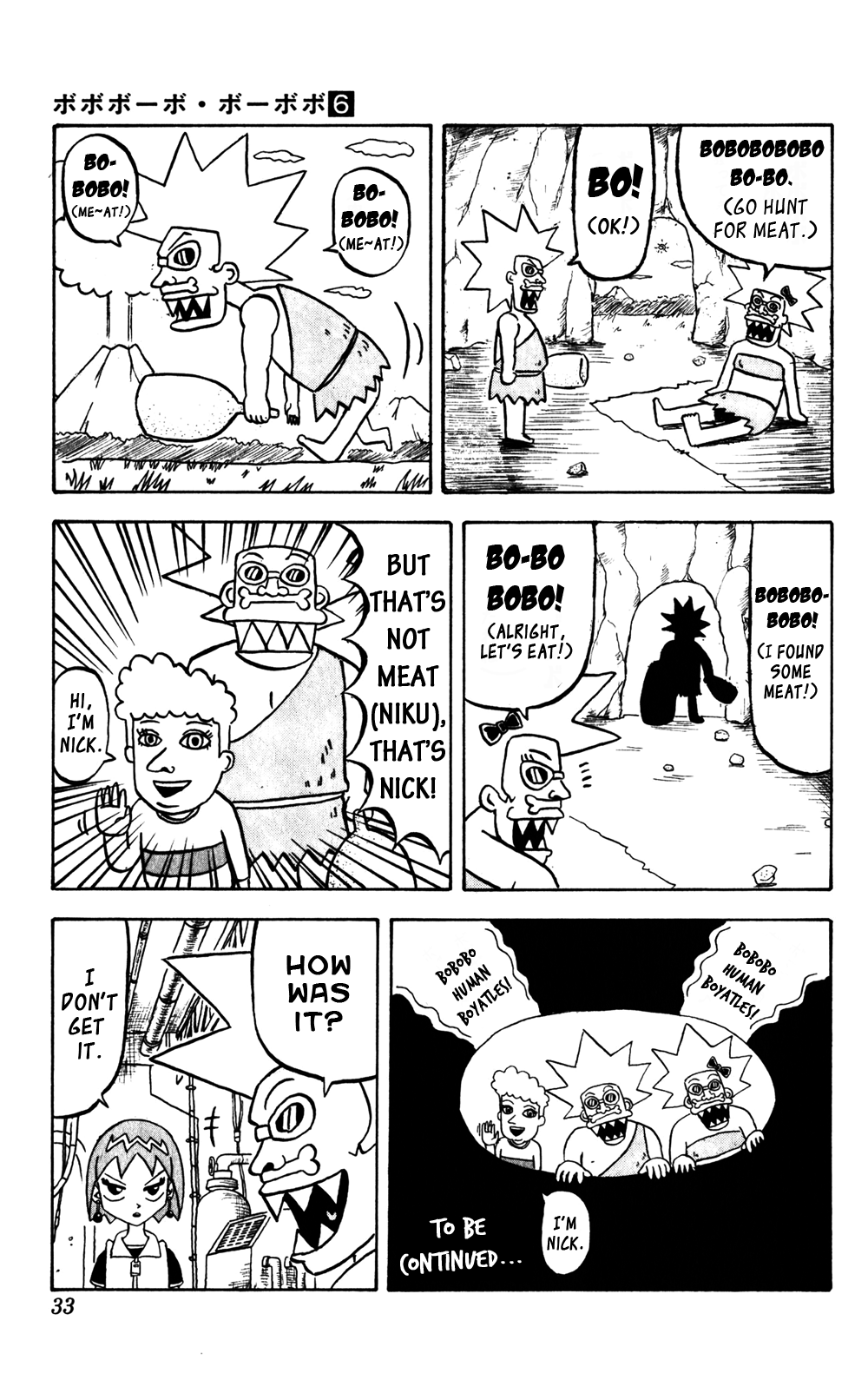 Bobobo-bo Bo-bobo Chapter 55 page 11 - Chapter 55: The Counterattack of the NES Generation