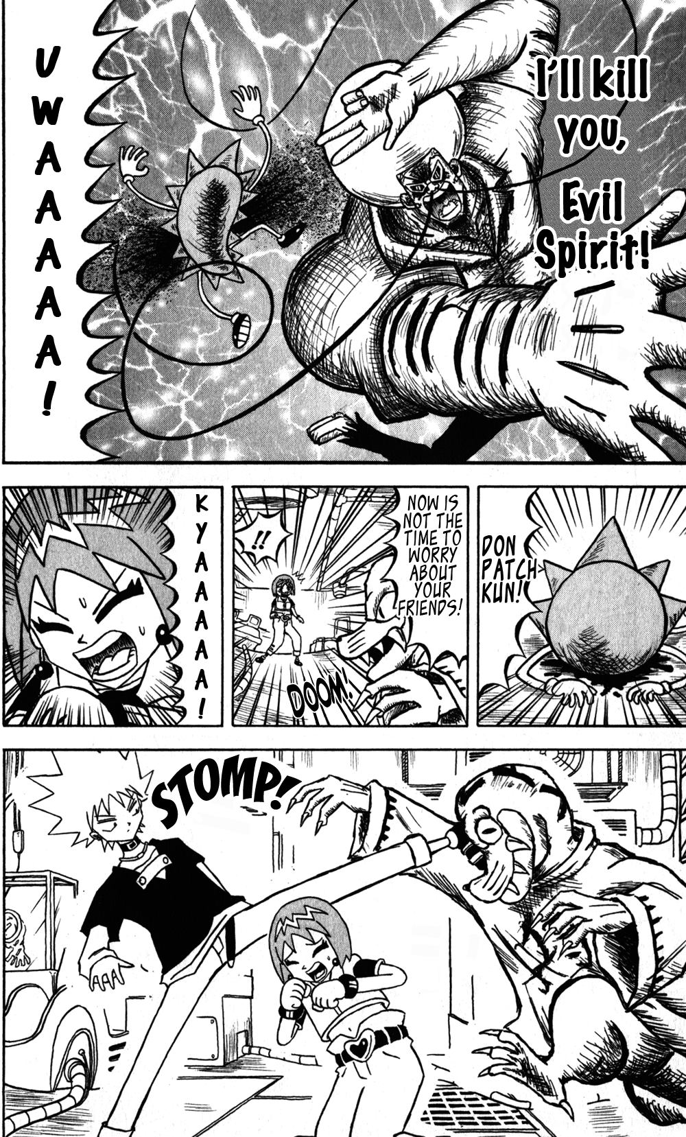 Bobobo-bo Bo-bobo Chapter 55 page 14 - Chapter 55: The Counterattack of the NES Generation