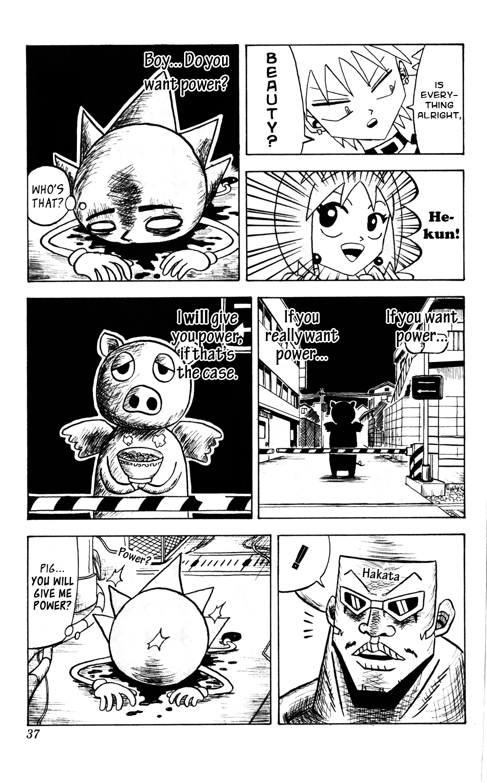 Bobobo-bo Bo-bobo Chapter 55 page 15 - Chapter 55: The Counterattack of the NES Generation