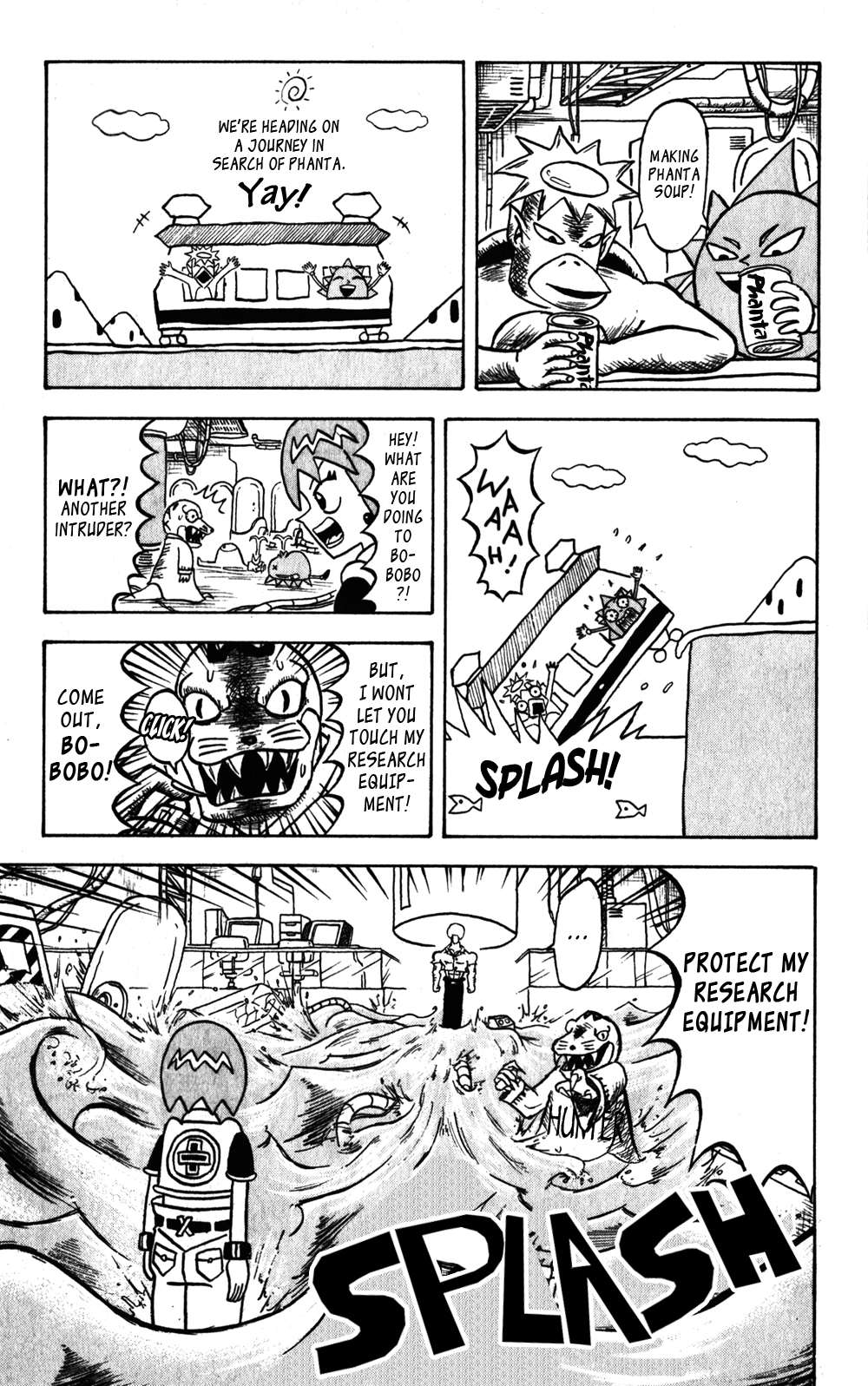 Bobobo-bo Bo-bobo Chapter 55 page 3 - Chapter 55: The Counterattack of the NES Generation