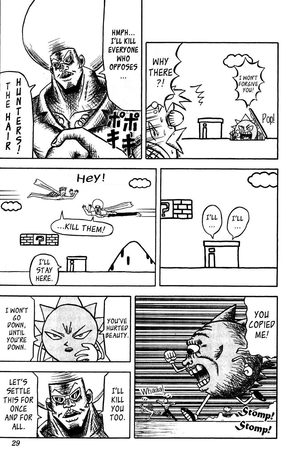 Bobobo-bo Bo-bobo Chapter 55 page 7 - Chapter 55: The Counterattack of the NES Generation