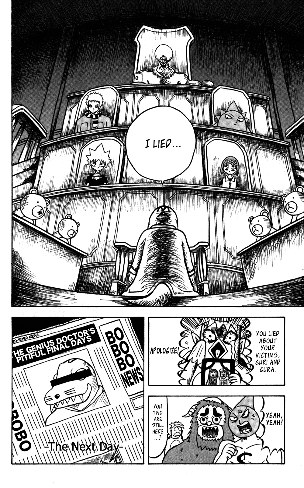 Bobobo-bo Bo-bobo Chapter 56 page 13 - Chapter 56: End of the Ugly Quarrel