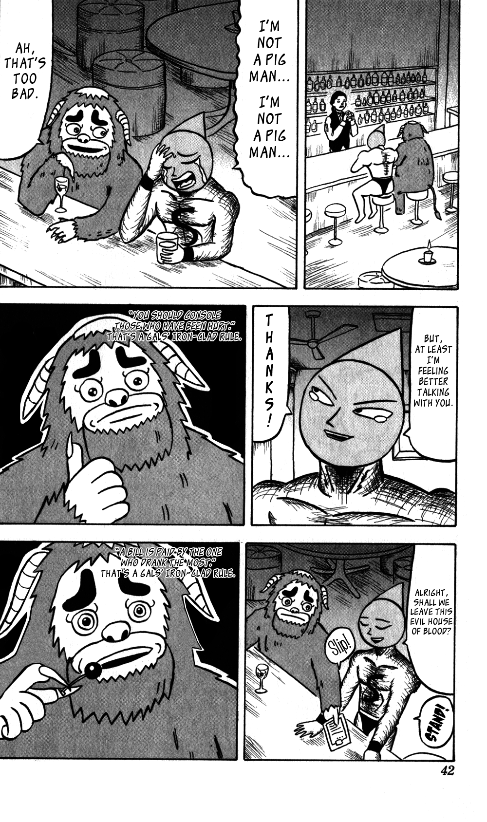 Bobobo-bo Bo-bobo Chapter 56 page 5 - Chapter 56: End of the Ugly Quarrel