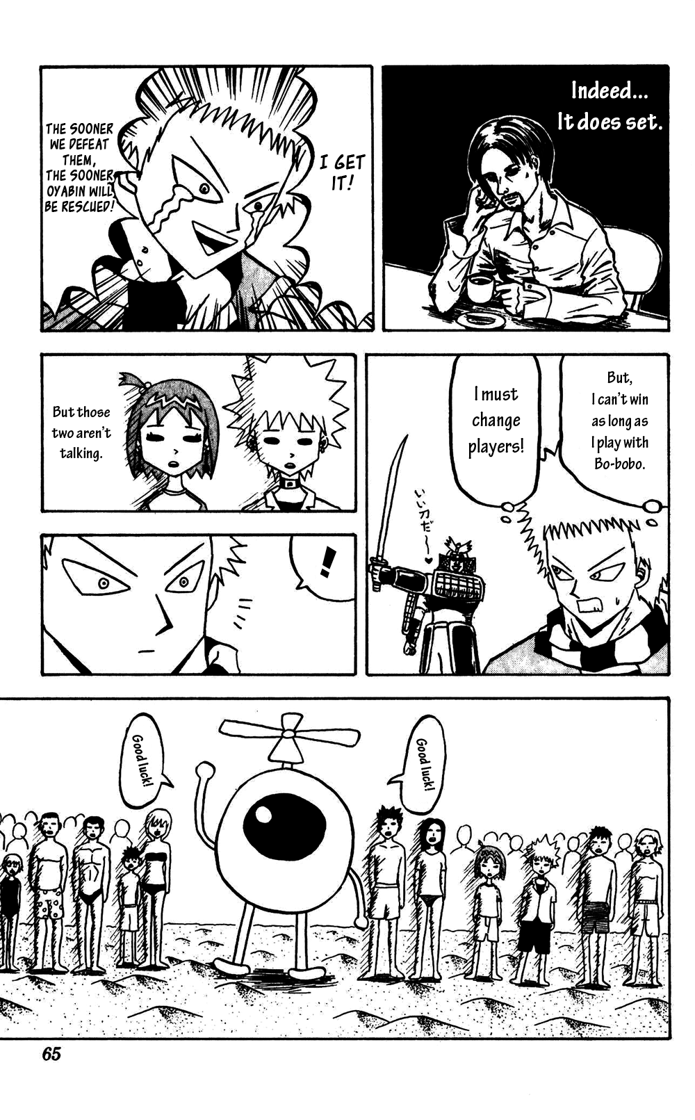 Bobobo-bo Bo-bobo Chapter 57 page 13 - Chapter 57: Summer! The Sea! Splitting Watermelons!! Yaaay!!!!