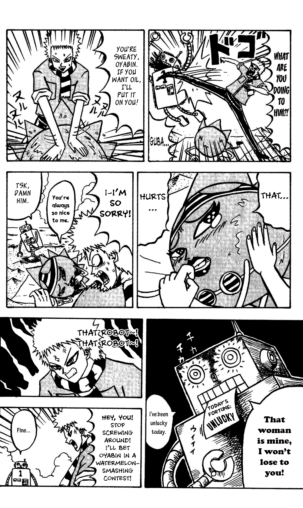 Bobobo-bo Bo-bobo Chapter 57 page 6 - Chapter 57: Summer! The Sea! Splitting Watermelons!! Yaaay!!!!