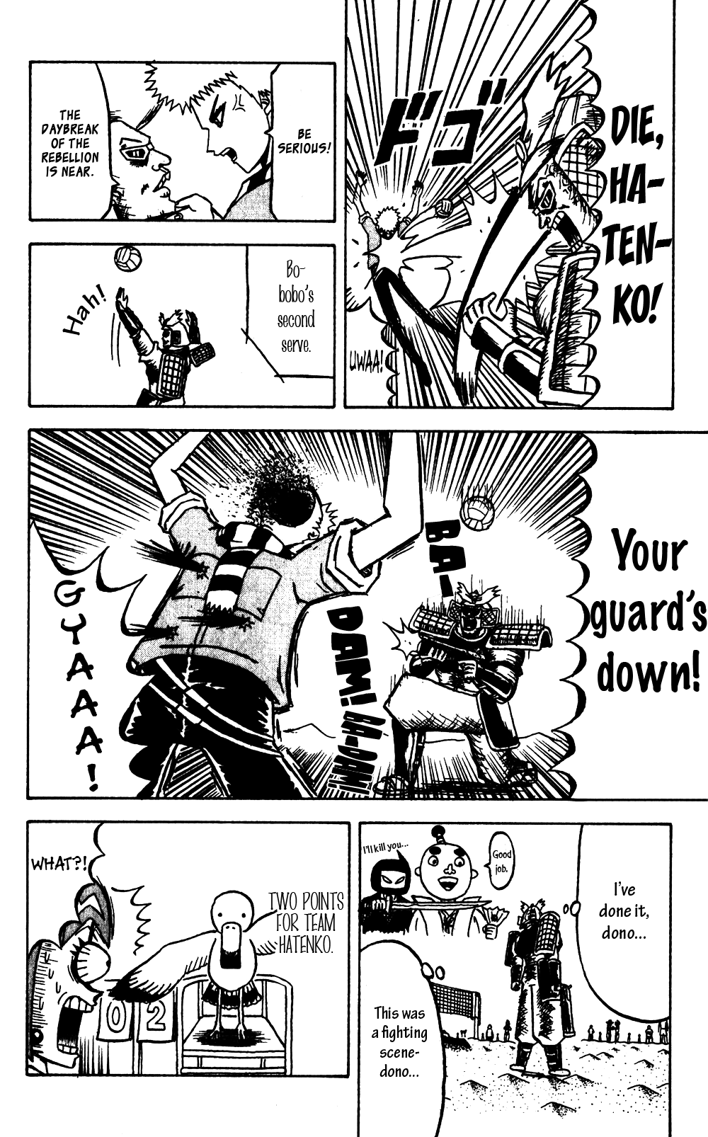 Bobobo-bo Bo-bobo Chapter 57 page 8 - Chapter 57: Summer! The Sea! Splitting Watermelons!! Yaaay!!!!