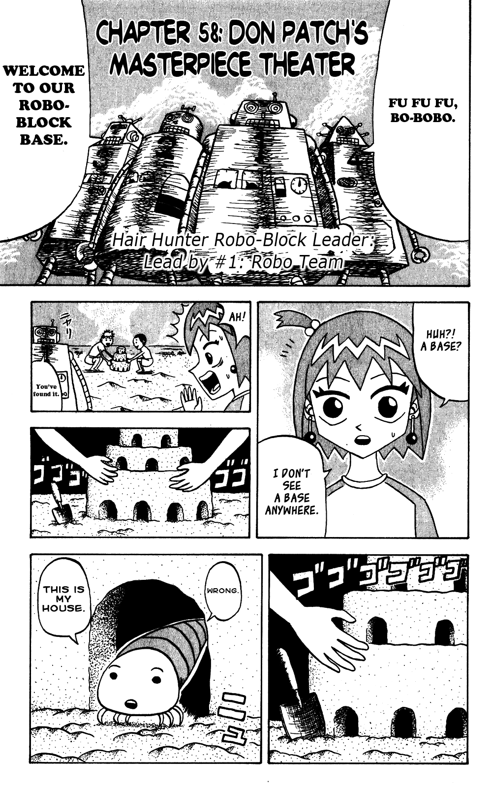Bobobo-bo Bo-bobo Chapter 58 page 1 - Chapter 58: Don Patch's Masterpiece Theater