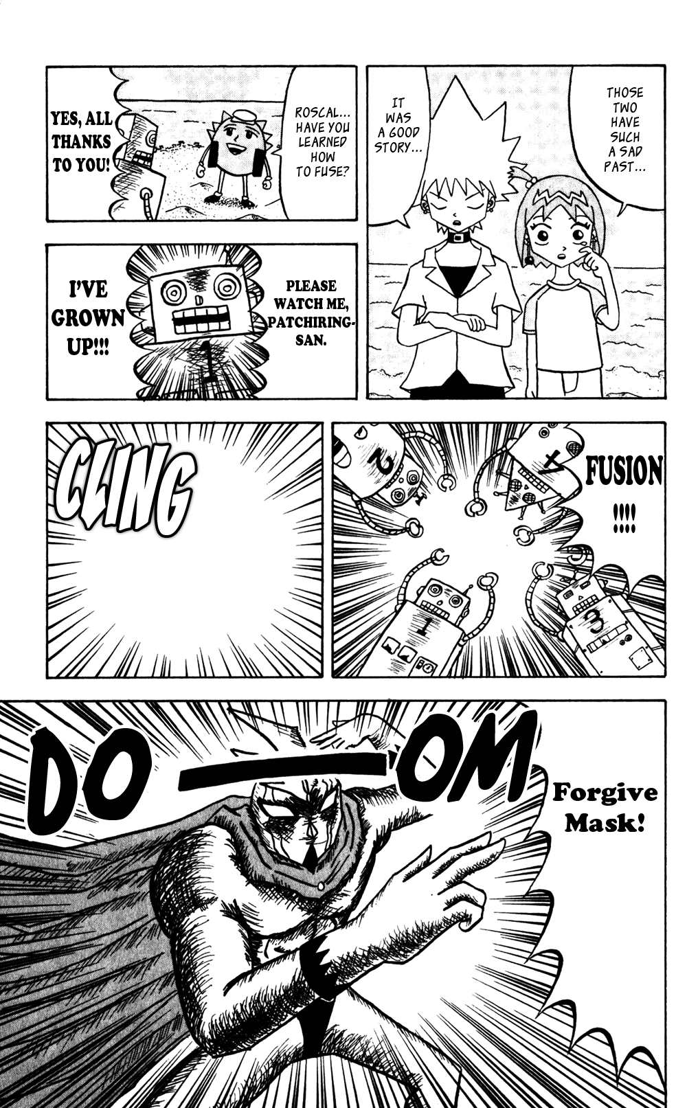 Bobobo-bo Bo-bobo Chapter 58 page 13 - Chapter 58: Don Patch's Masterpiece Theater