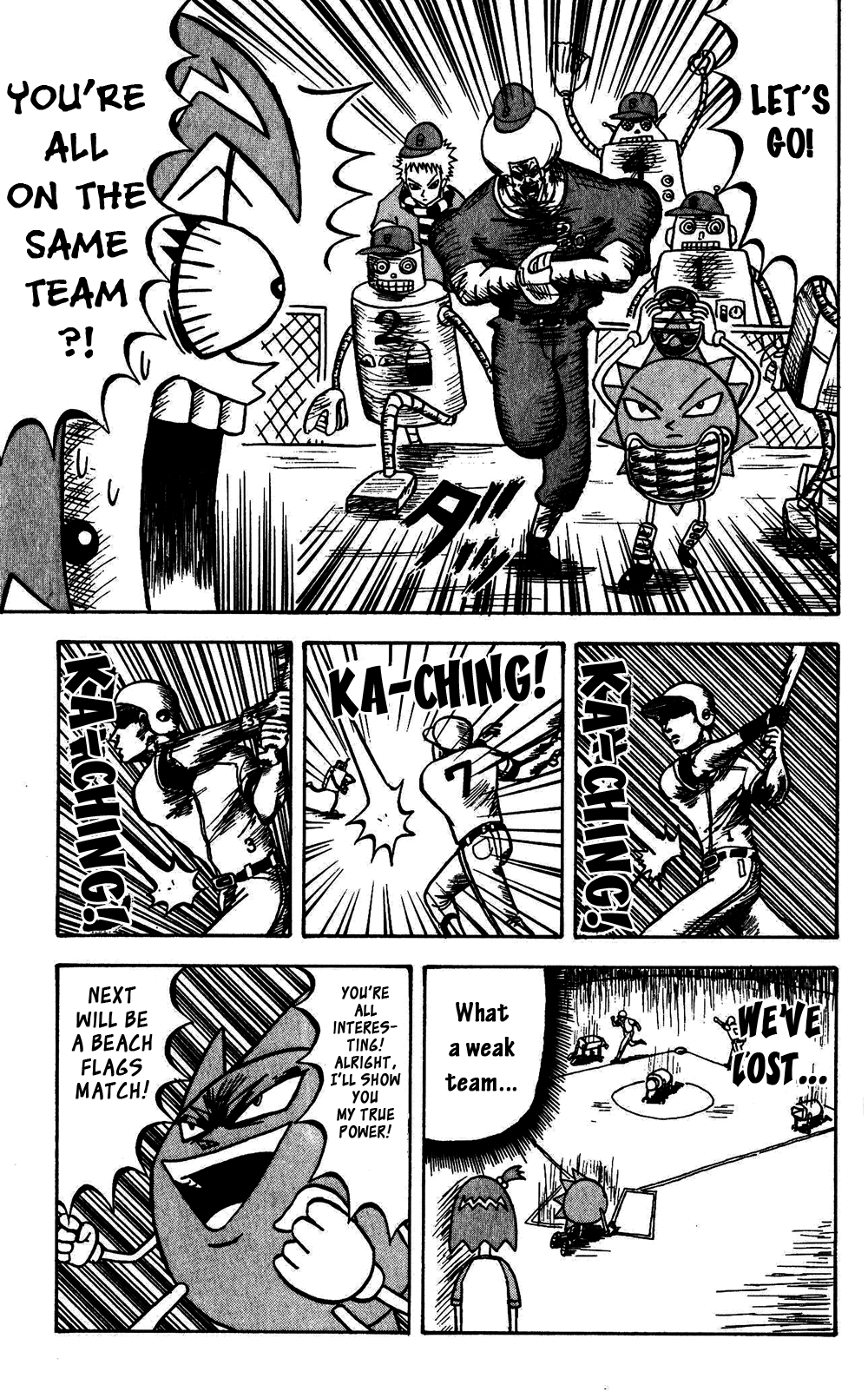 Bobobo-bo Bo-bobo Chapter 58 page 3 - Chapter 58: Don Patch's Masterpiece Theater