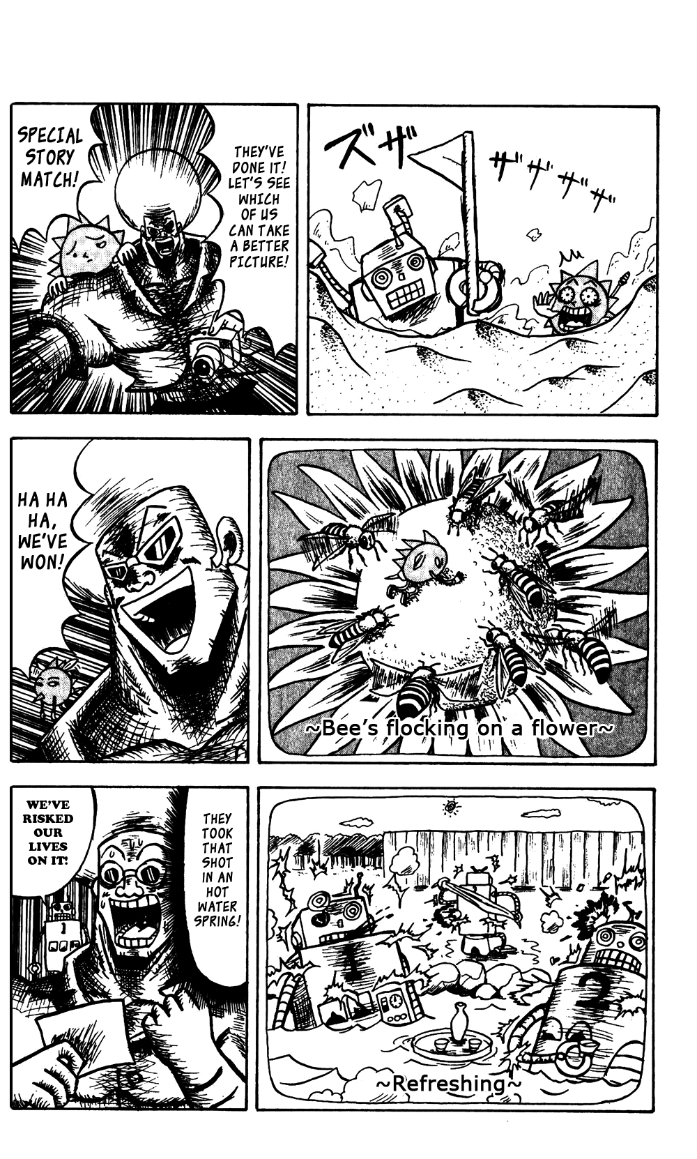 Bobobo-bo Bo-bobo Chapter 58 page 4 - Chapter 58: Don Patch's Masterpiece Theater