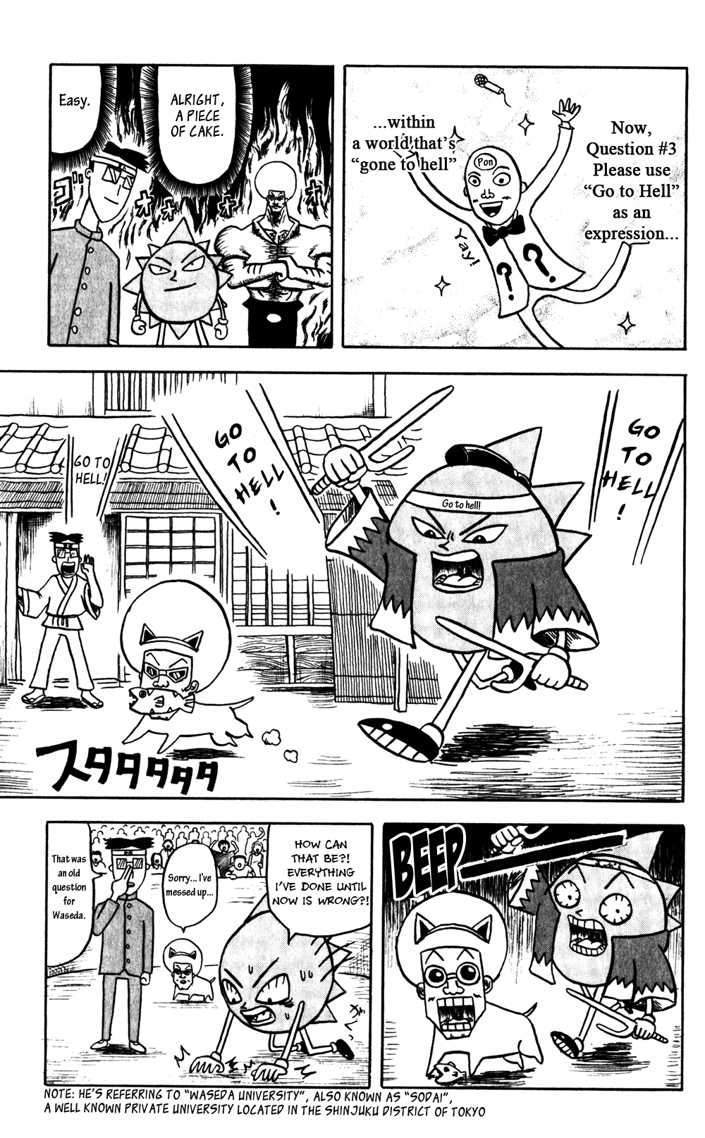 Bobobo-bo Bo-bobo Chapter 59 page 11 - Chapter 59: It's a Quiz, Boing! Boing! Boing! Boing! I'm Not a Frog, I'm Dengaku!