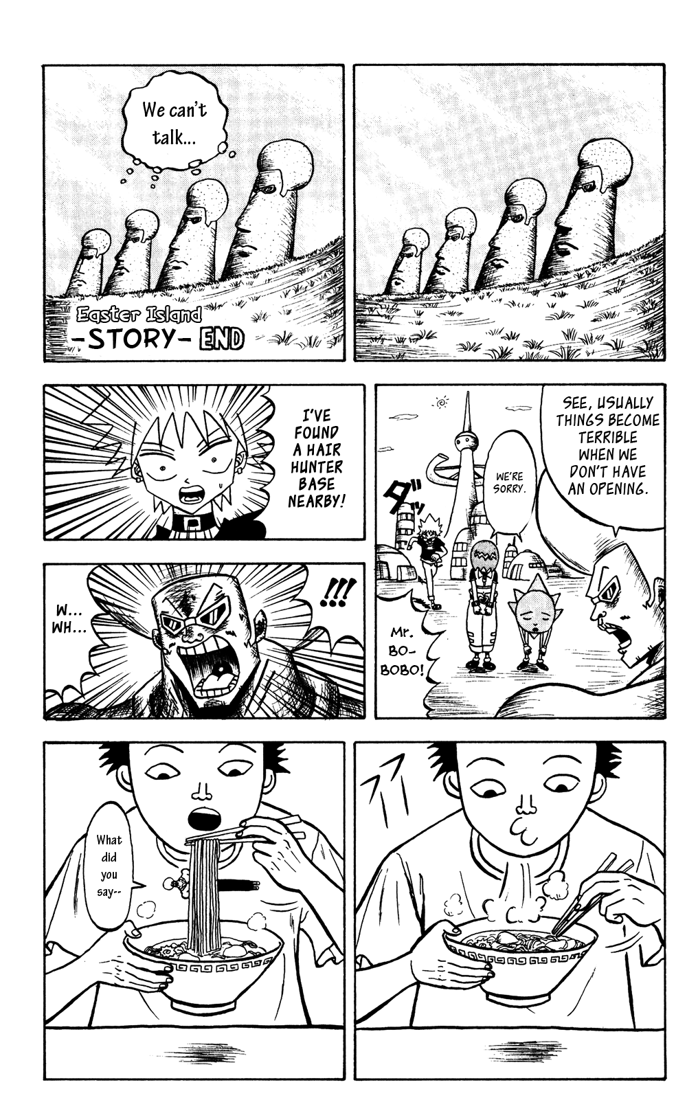 Bobobo-bo Bo-bobo Chapter 59 page 3 - Chapter 59: It's a Quiz, Boing! Boing! Boing! Boing! I'm Not a Frog, I'm Dengaku!