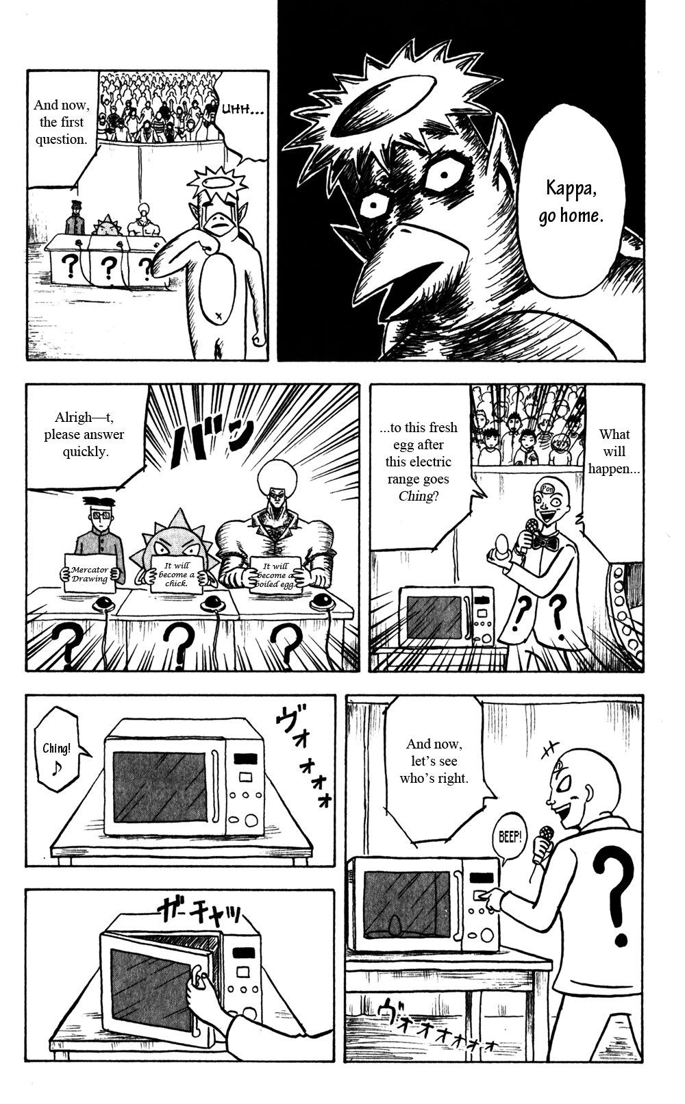 Bobobo-bo Bo-bobo Chapter 59 page 8 - Chapter 59: It's a Quiz, Boing! Boing! Boing! Boing! I'm Not a Frog, I'm Dengaku!