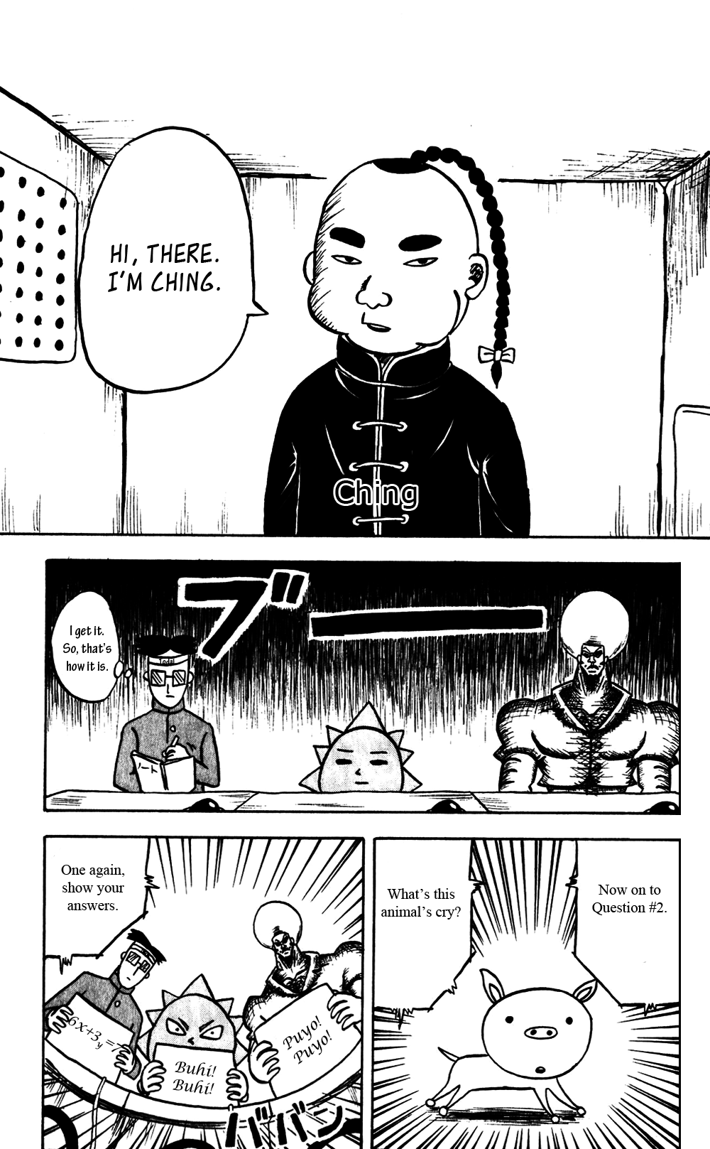 Bobobo-bo Bo-bobo Chapter 59 page 9 - Chapter 59: It's a Quiz, Boing! Boing! Boing! Boing! I'm Not a Frog, I'm Dengaku!