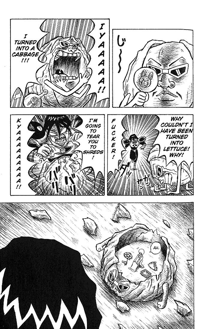 Bobobo-bo Bo-bobo Chapter 6 page 2 - Chapter 6 : Secret Attack 6 Social Gathering
