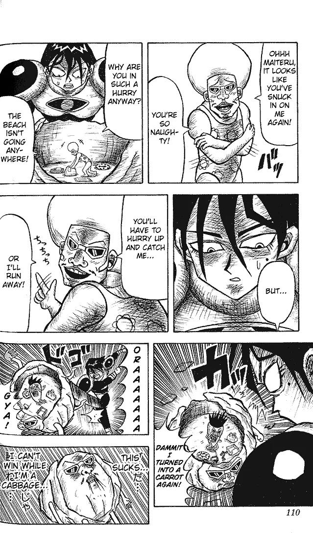 Bobobo-bo Bo-bobo Chapter 6 page 3 - Chapter 6 : Secret Attack 6 Social Gathering