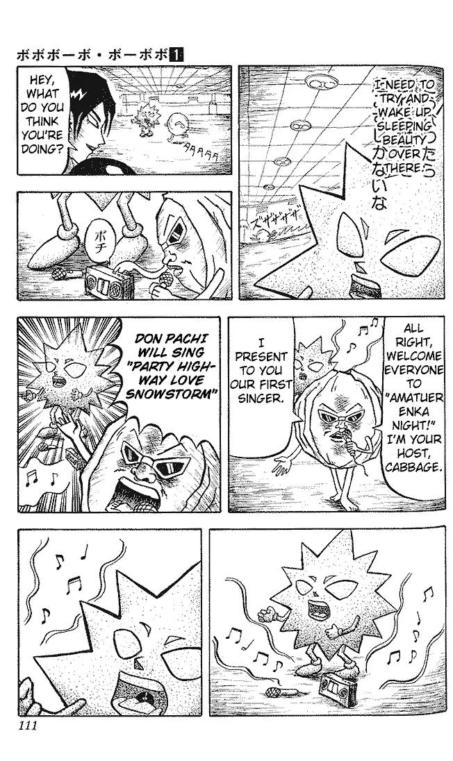 Bobobo-bo Bo-bobo Chapter 6 page 4 - Chapter 6 : Secret Attack 6 Social Gathering