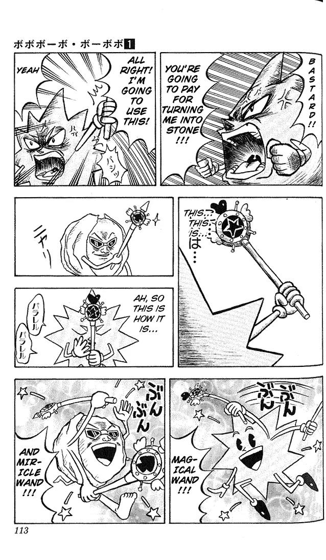 Bobobo-bo Bo-bobo Chapter 6 page 6 - Chapter 6 : Secret Attack 6 Social Gathering