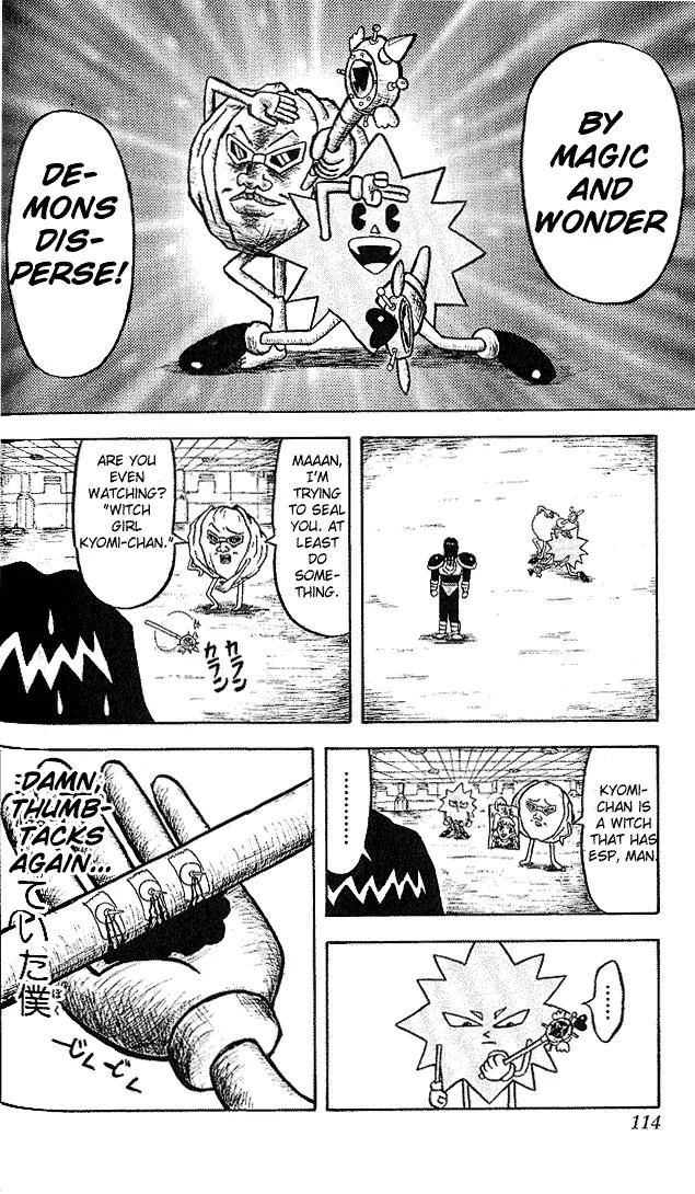 Bobobo-bo Bo-bobo Chapter 6 page 7 - Chapter 6 : Secret Attack 6 Social Gathering