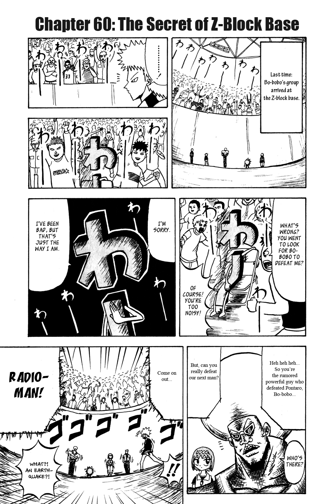 Bobobo-bo Bo-bobo Chapter 60 page 1 - Chapter 60: The Secret of the Z-Block Base