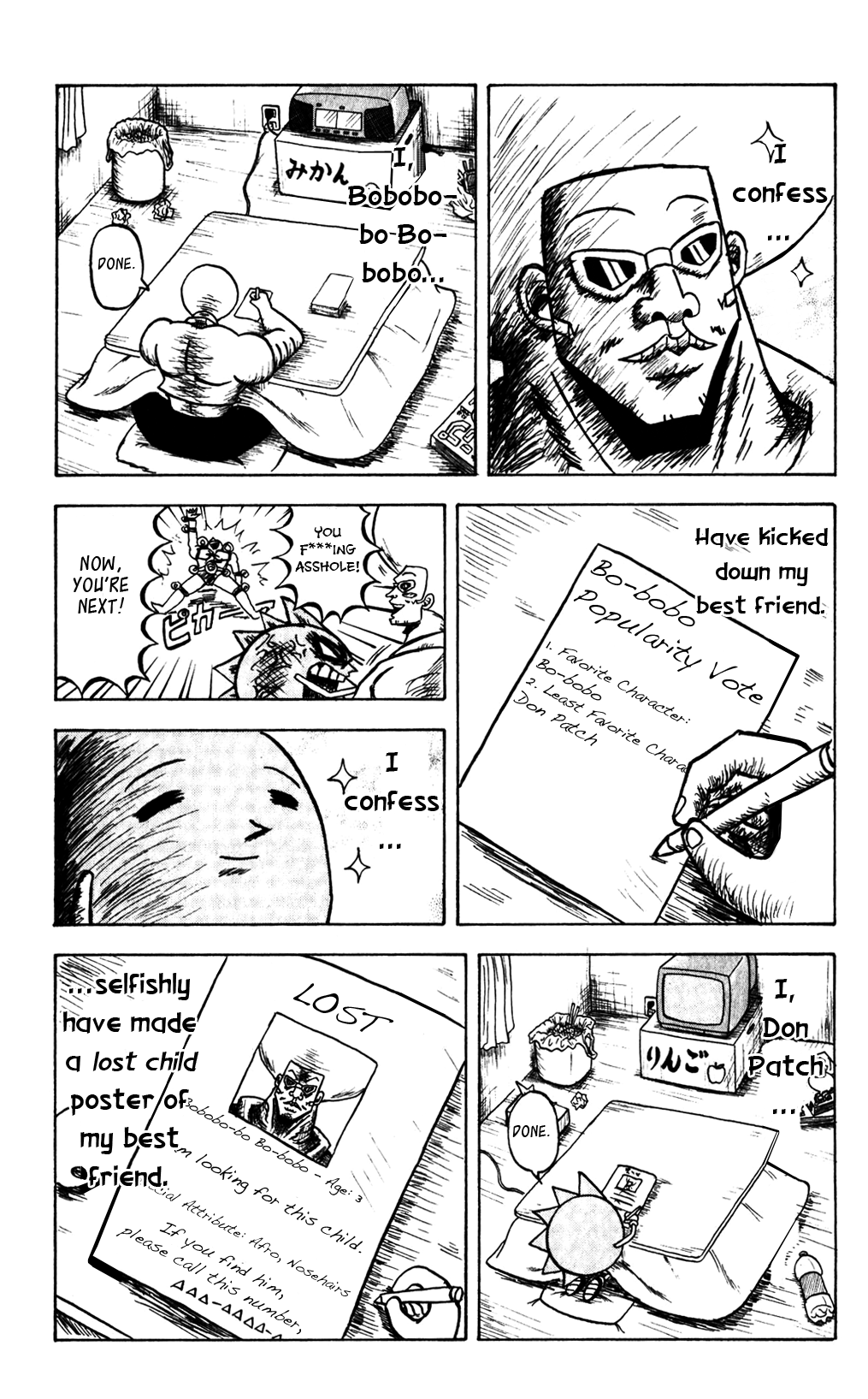 Bobobo-bo Bo-bobo Chapter 60 page 13 - Chapter 60: The Secret of the Z-Block Base