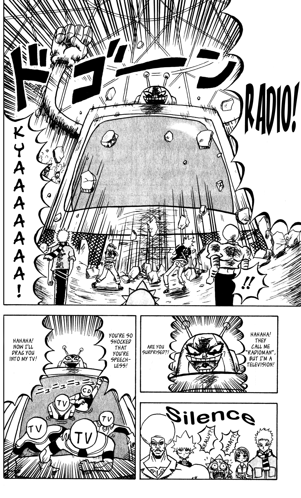 Bobobo-bo Bo-bobo Chapter 60 page 2 - Chapter 60: The Secret of the Z-Block Base