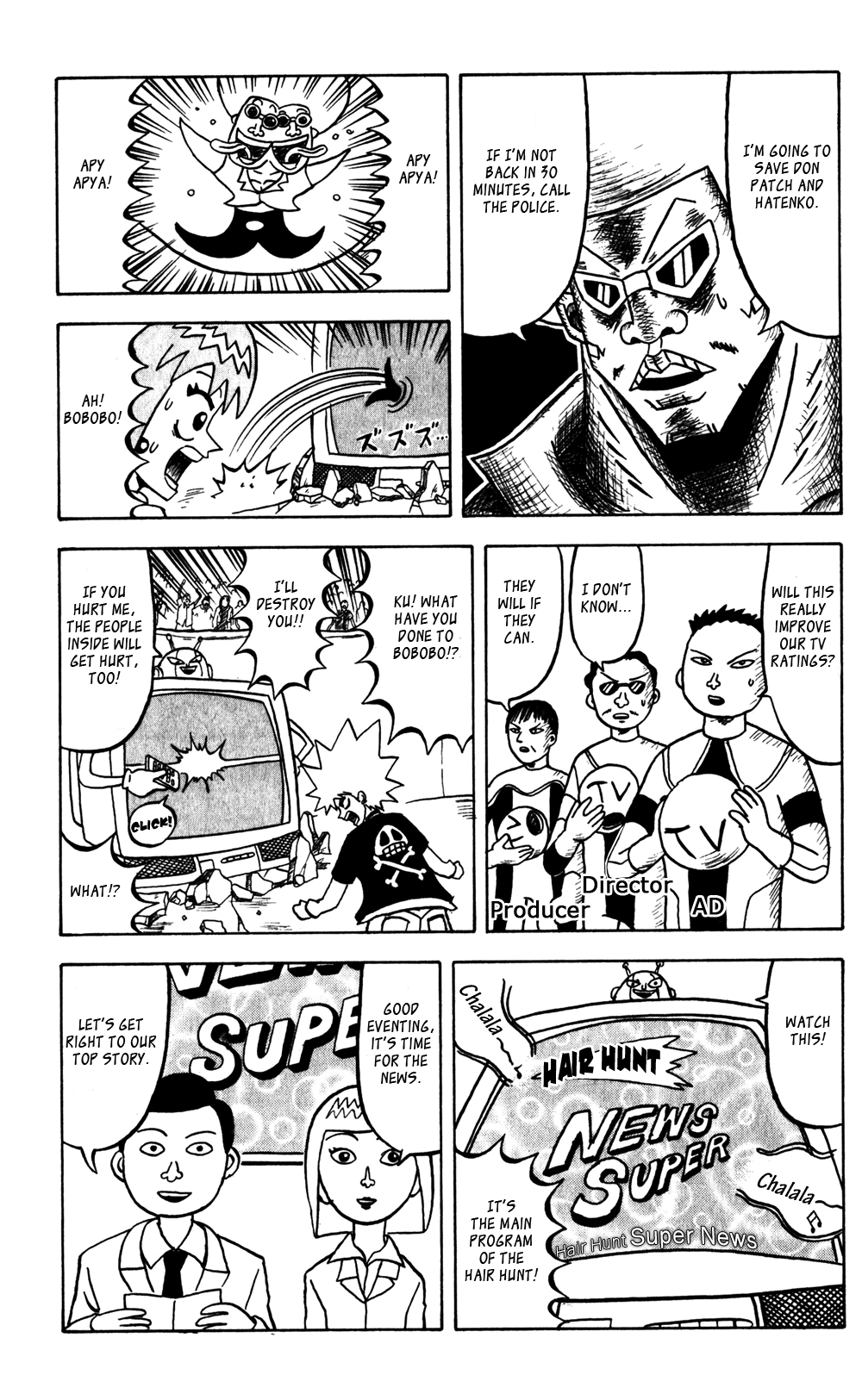 Bobobo-bo Bo-bobo Chapter 60 page 5 - Chapter 60: The Secret of the Z-Block Base