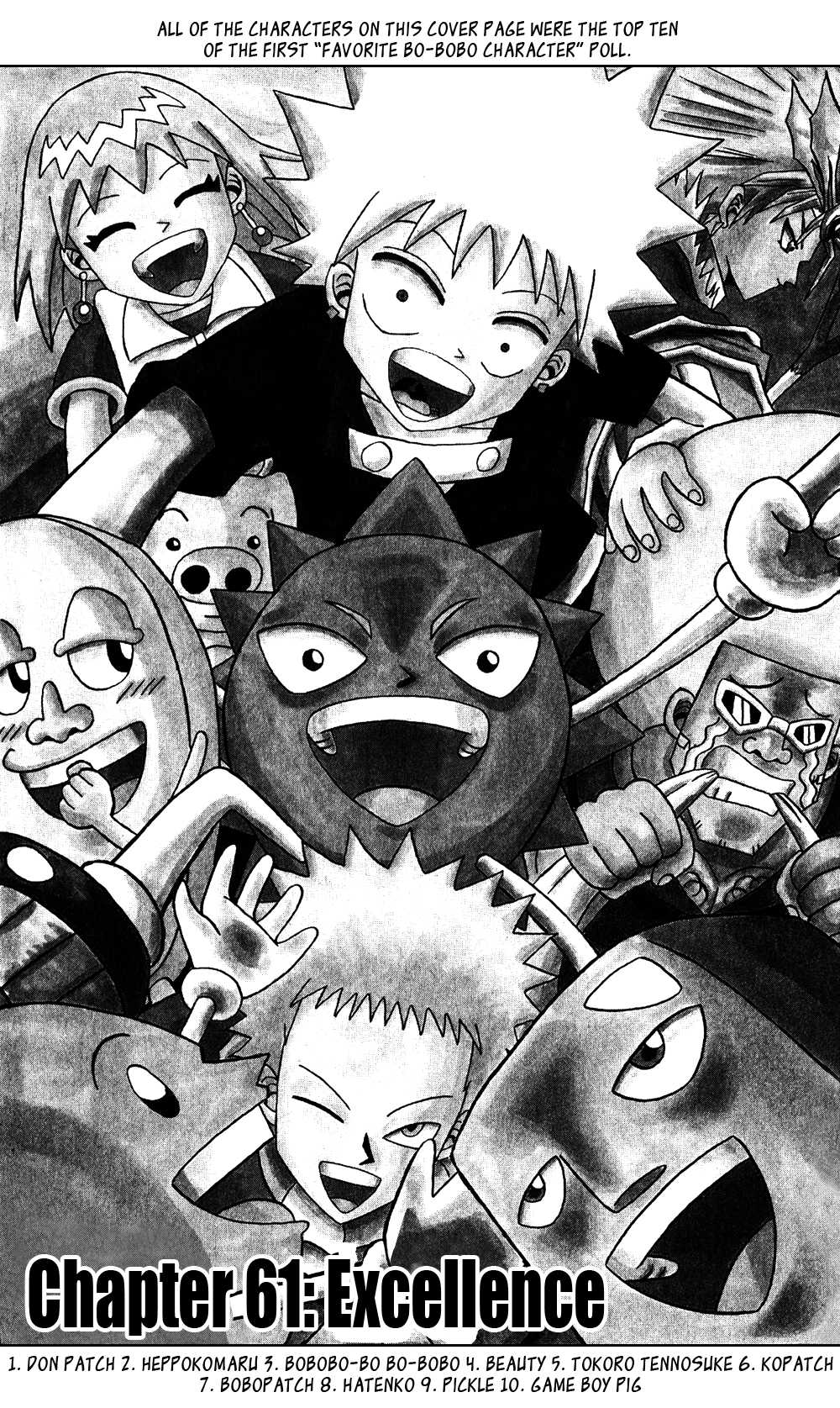 Bobobo-bo Bo-bobo Chapter 61 page 1 - Chapter 61: Excellence