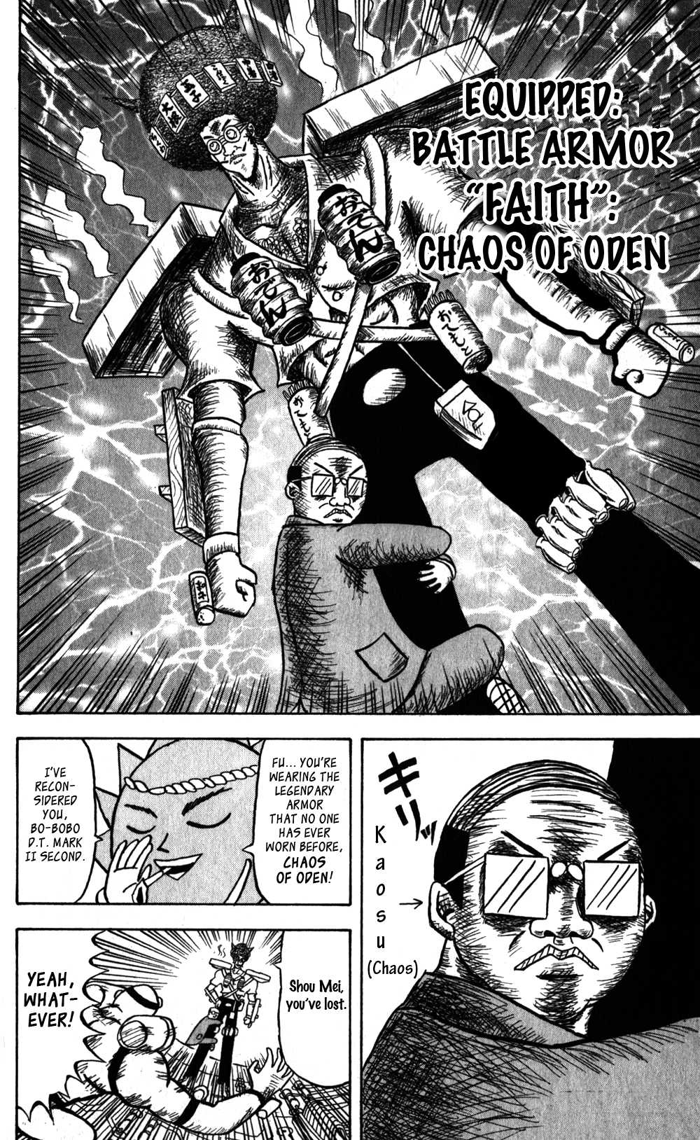 Bobobo-bo Bo-bobo Chapter 61 page 12 - Chapter 61: Excellence