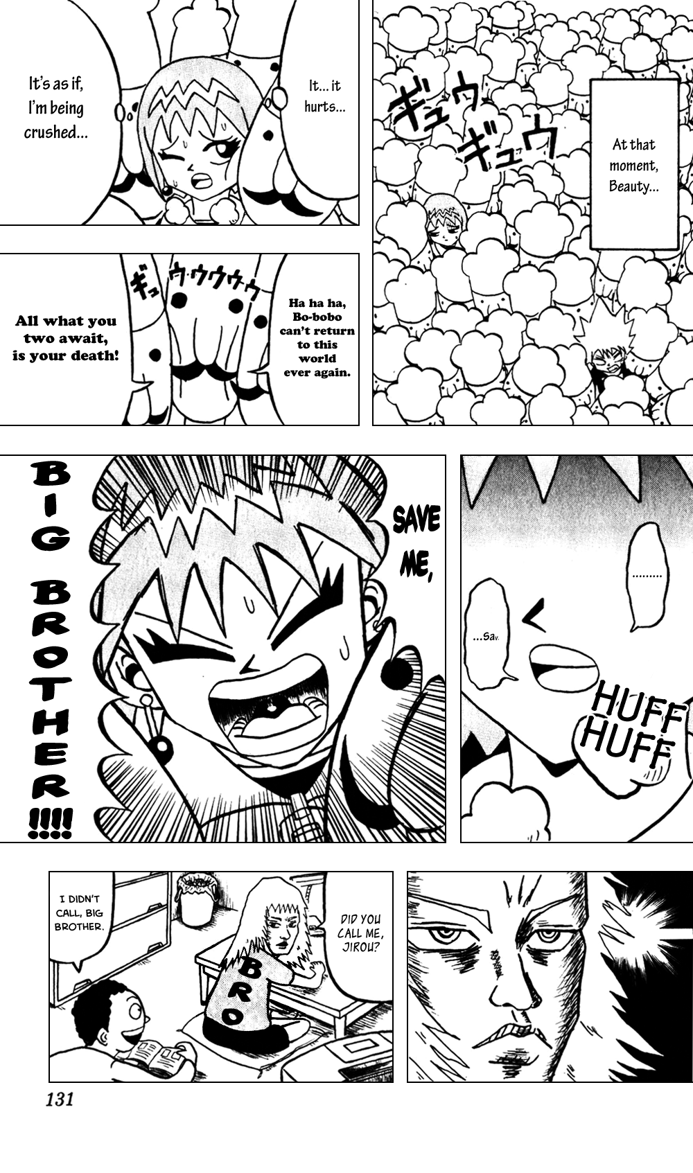 Bobobo-bo Bo-bobo Chapter 61 page 15 - Chapter 61: Excellence