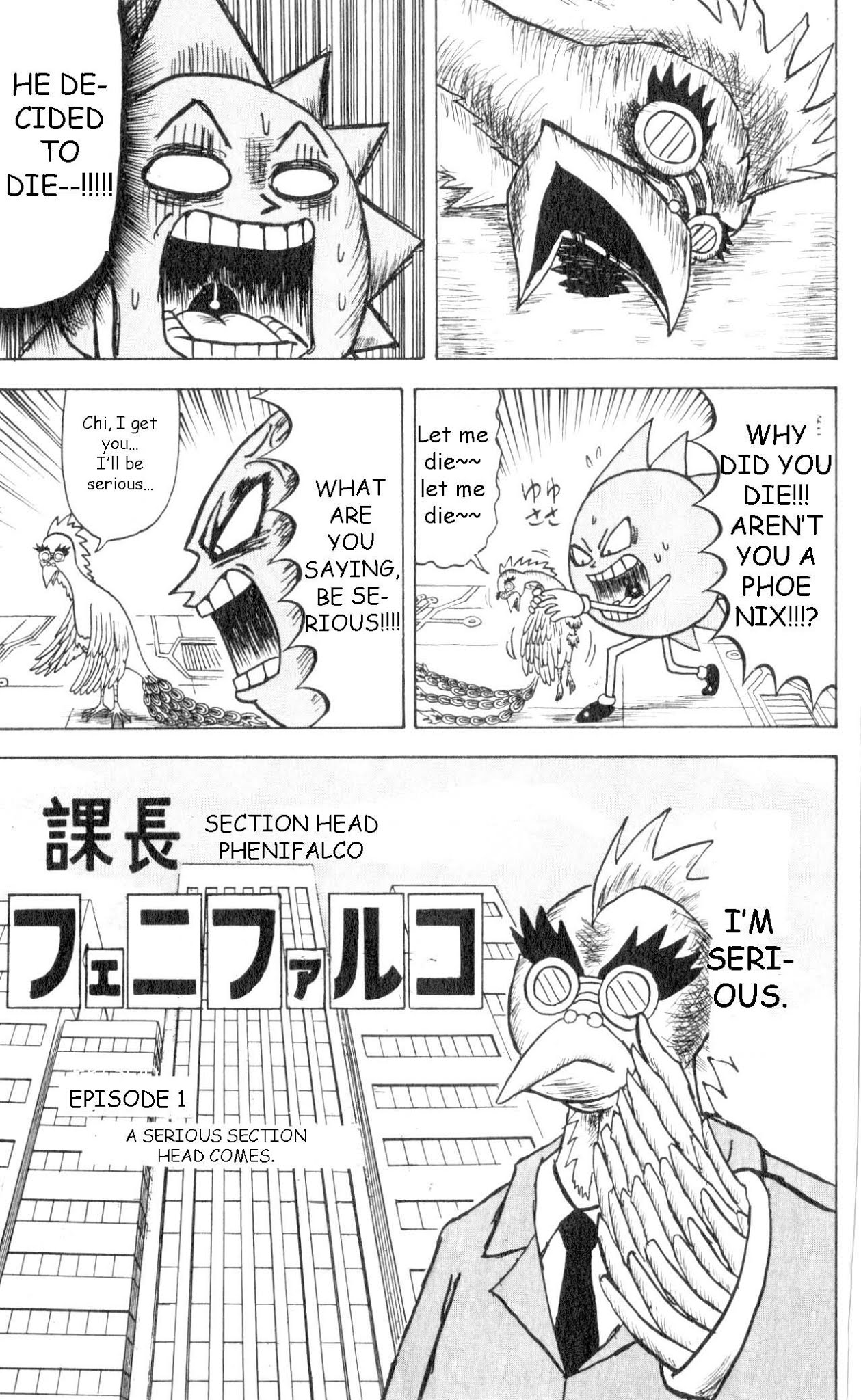 Bobobo-bo Bo-bobo Chapter 62 page 11 - Chapter 62: Plan to Become a Dragon