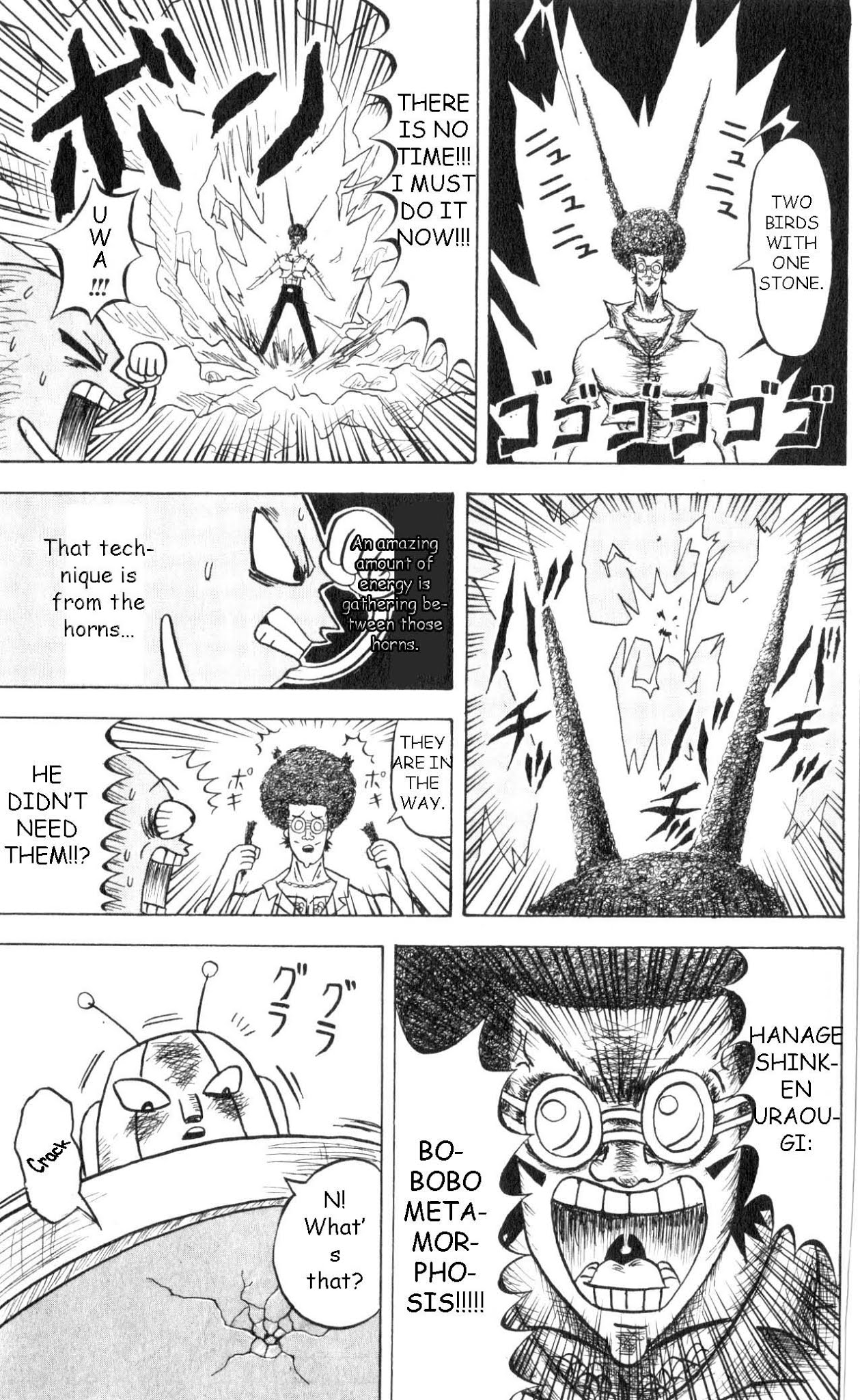 Bobobo-bo Bo-bobo Chapter 62 page 13 - Chapter 62: Plan to Become a Dragon