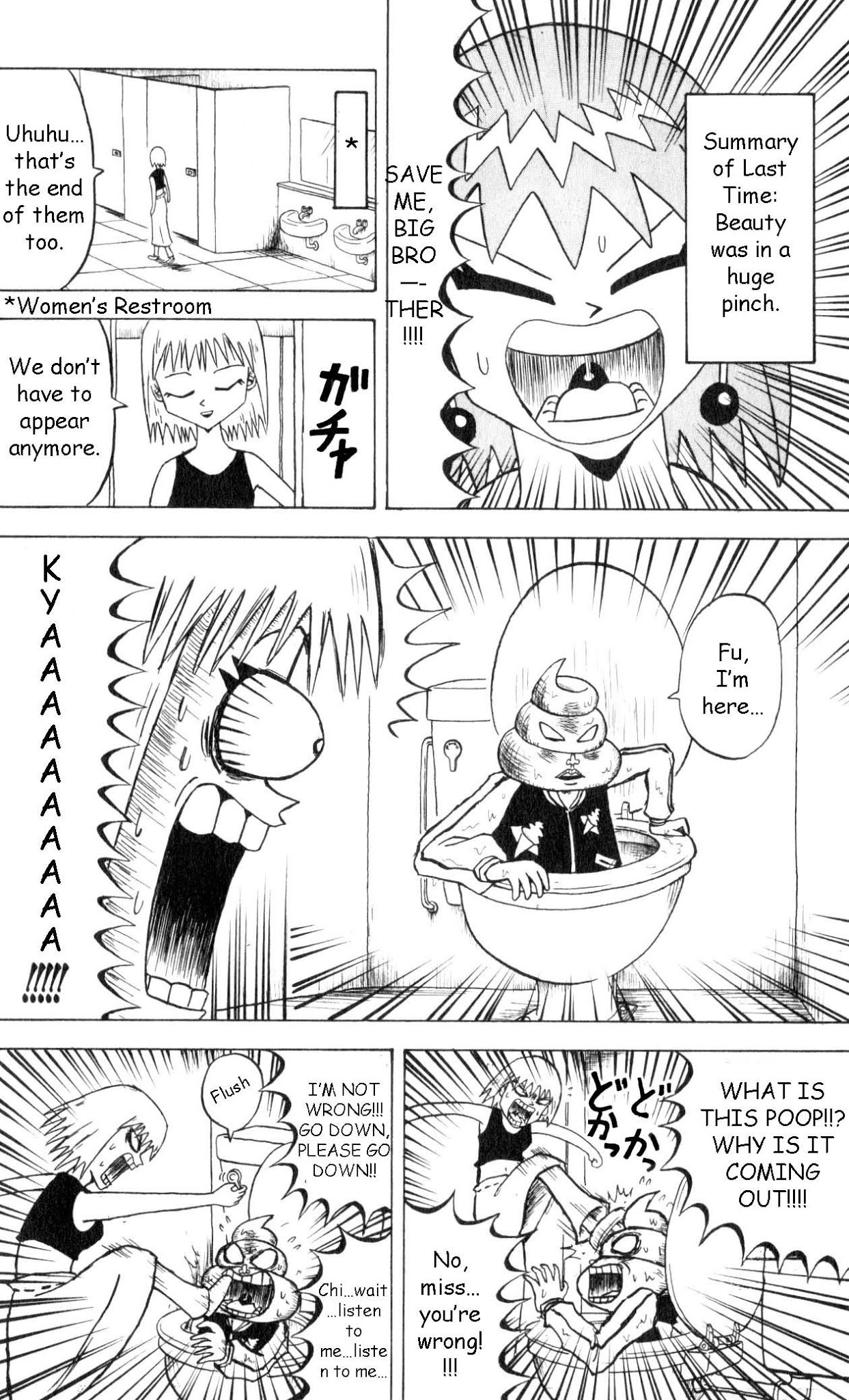 Bobobo-bo Bo-bobo Chapter 62 page 2 - Chapter 62: Plan to Become a Dragon