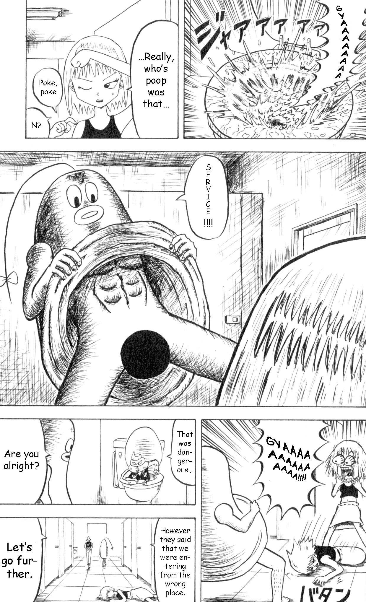 Bobobo-bo Bo-bobo Chapter 62 page 3 - Chapter 62: Plan to Become a Dragon