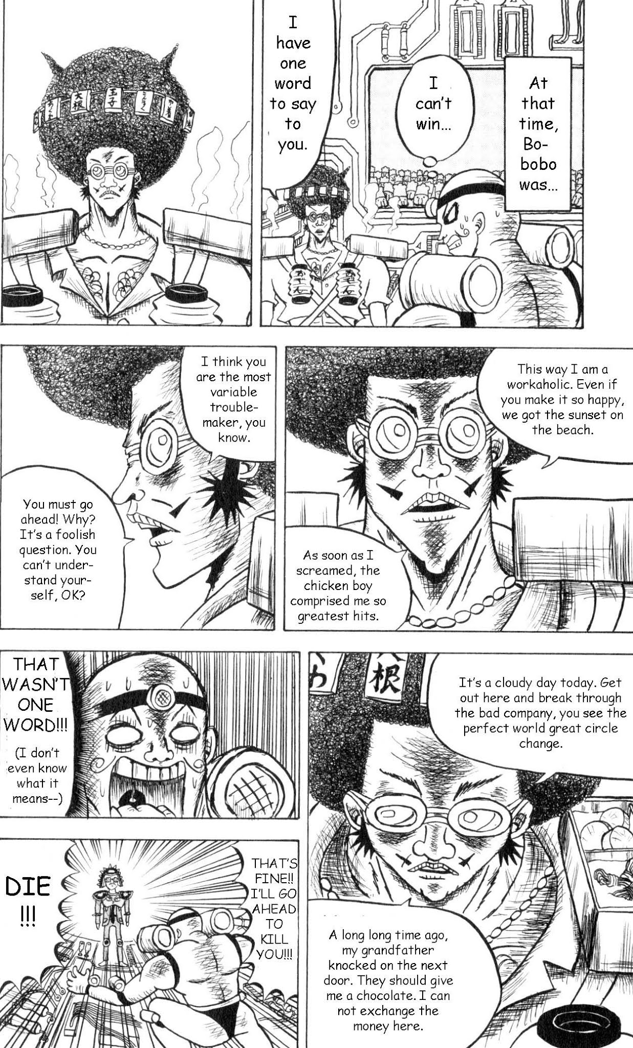 Bobobo-bo Bo-bobo Chapter 62 page 4 - Chapter 62: Plan to Become a Dragon