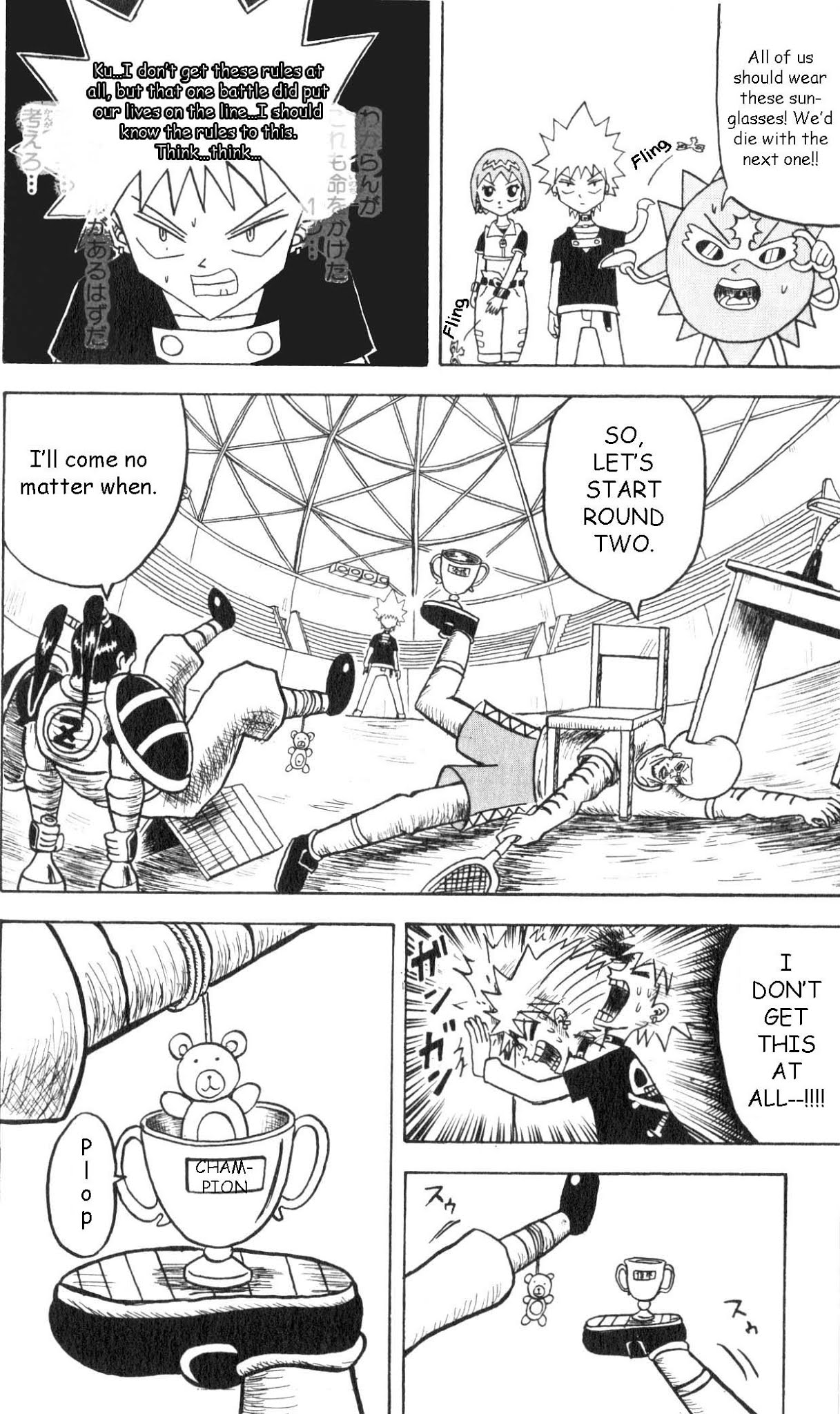 Bobobo-bo Bo-bobo Chapter 63 page 10 - Chapter 63: Heart