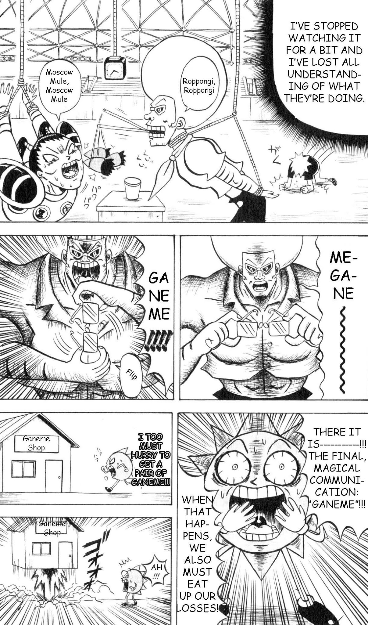 Bobobo-bo Bo-bobo Chapter 63 page 12 - Chapter 63: Heart
