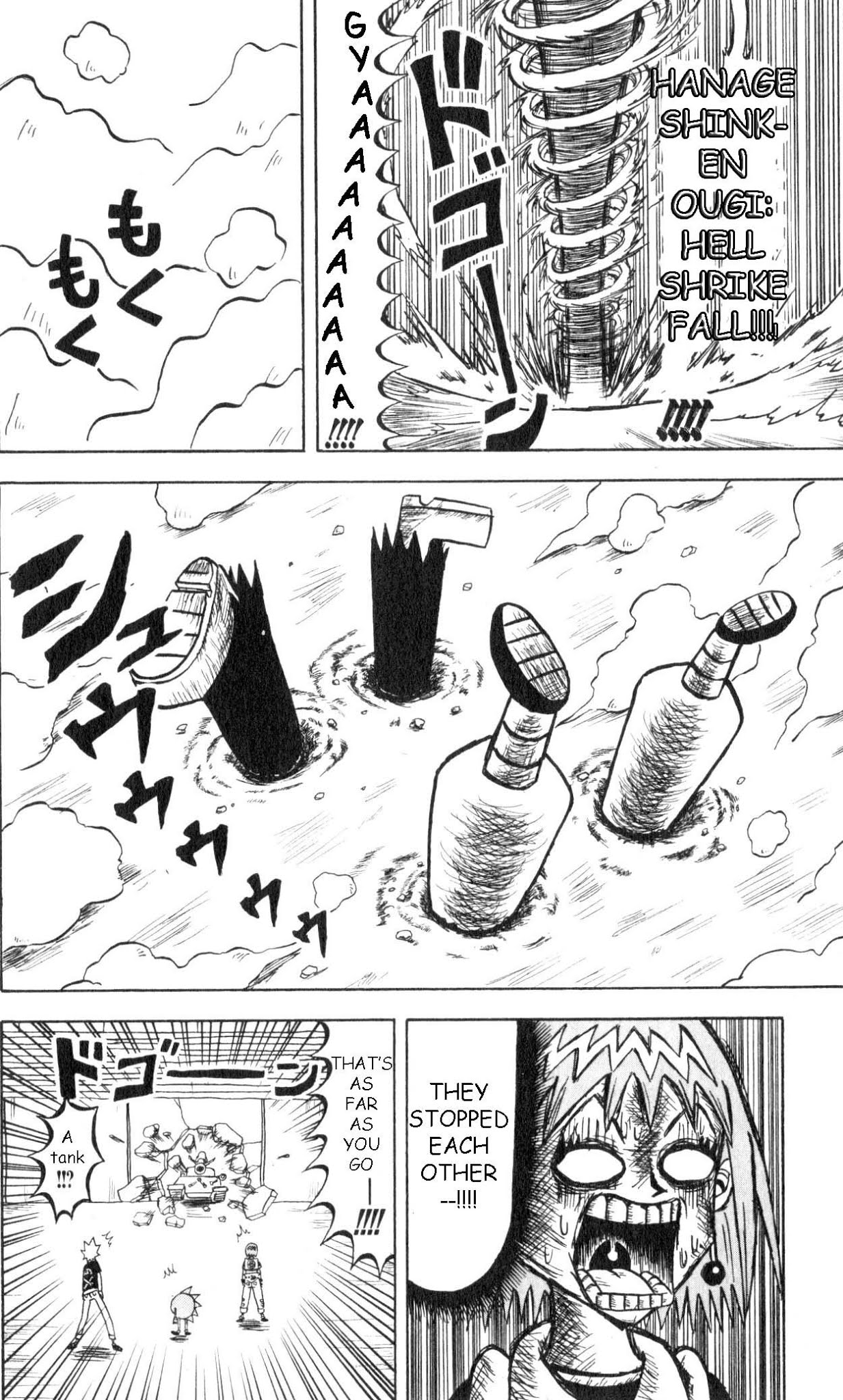 Bobobo-bo Bo-bobo Chapter 63 page 14 - Chapter 63: Heart