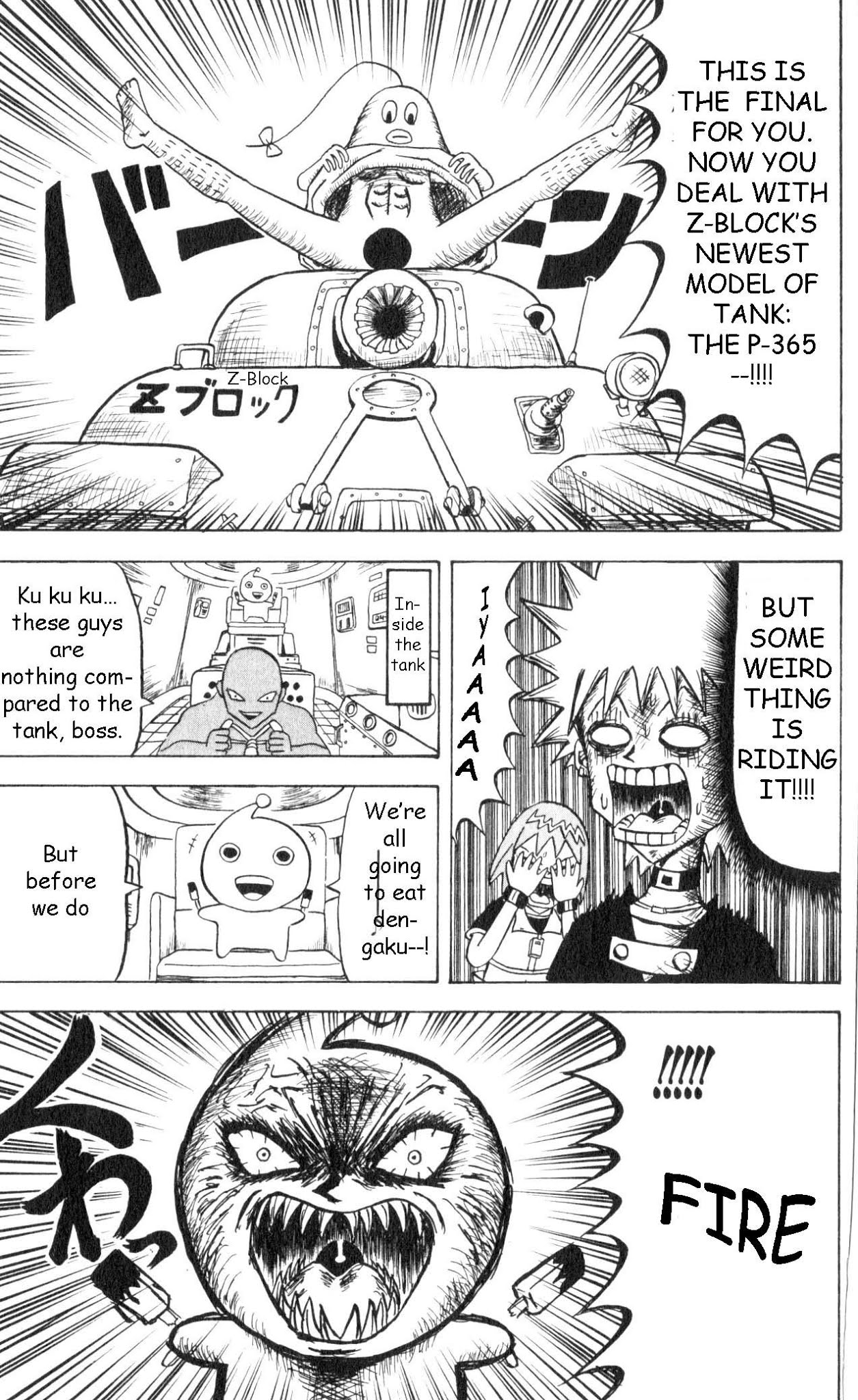 Bobobo-bo Bo-bobo Chapter 63 page 15 - Chapter 63: Heart