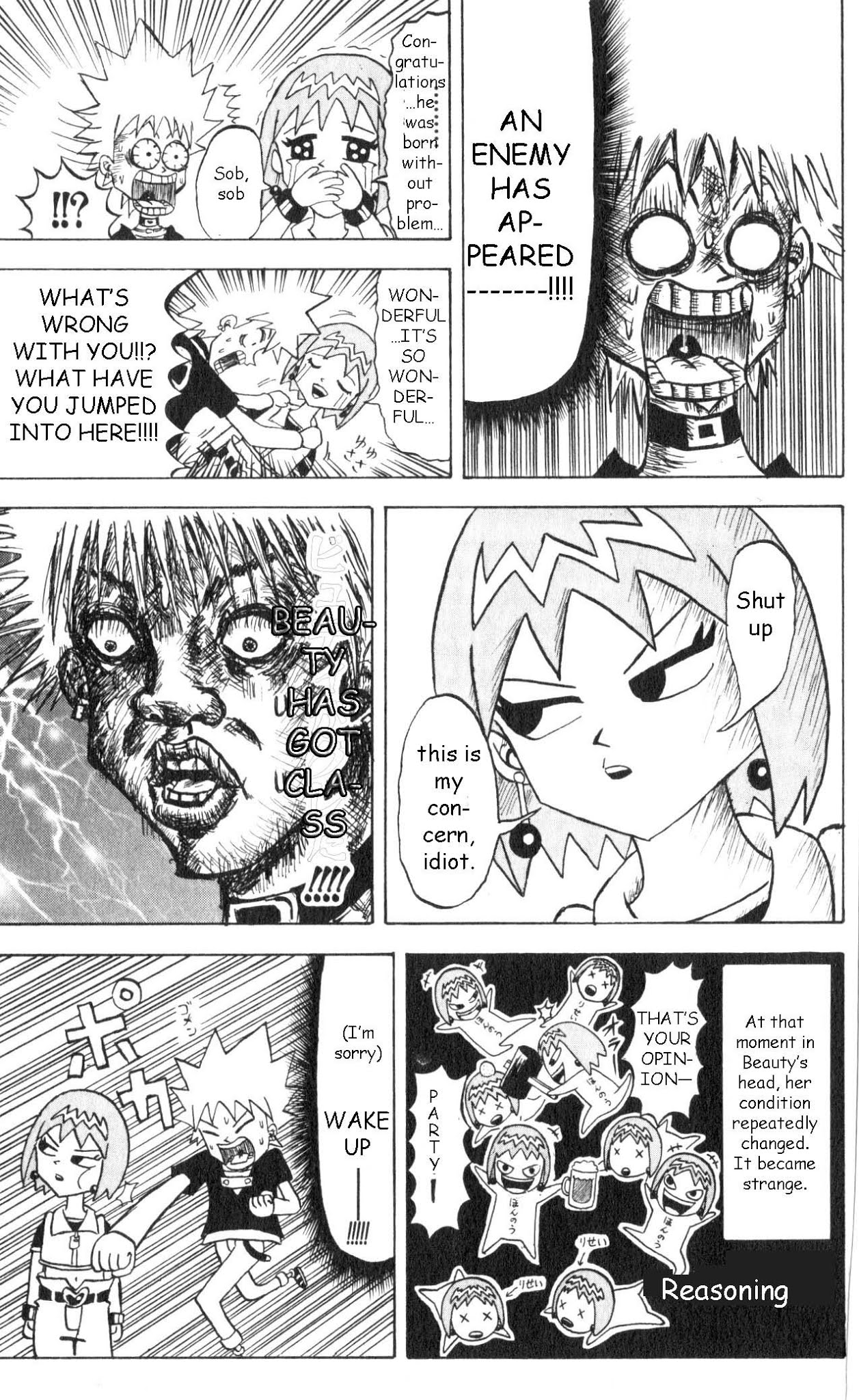 Bobobo-bo Bo-bobo Chapter 63 page 3 - Chapter 63: Heart