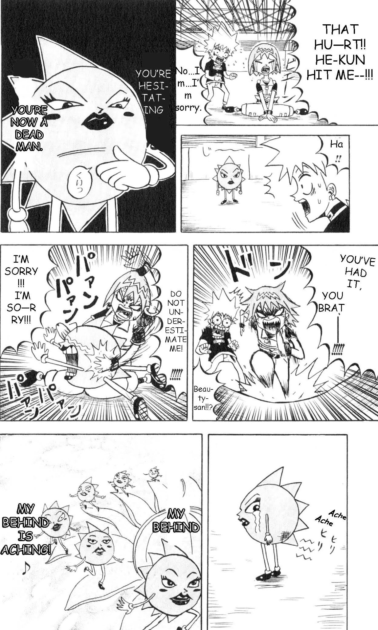 Bobobo-bo Bo-bobo Chapter 63 page 4 - Chapter 63: Heart