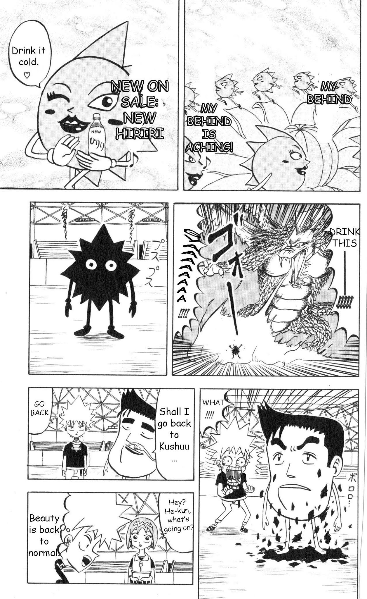 Bobobo-bo Bo-bobo Chapter 63 page 5 - Chapter 63: Heart