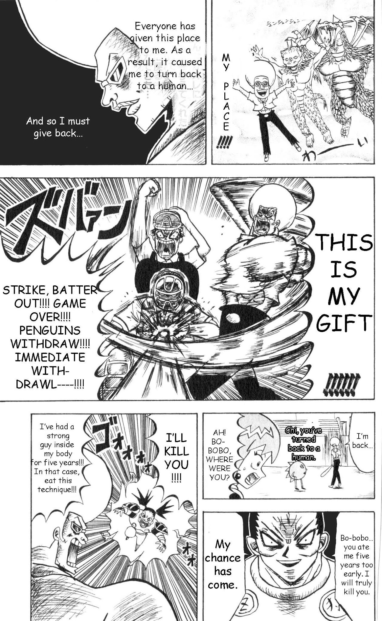 Bobobo-bo Bo-bobo Chapter 63 page 7 - Chapter 63: Heart