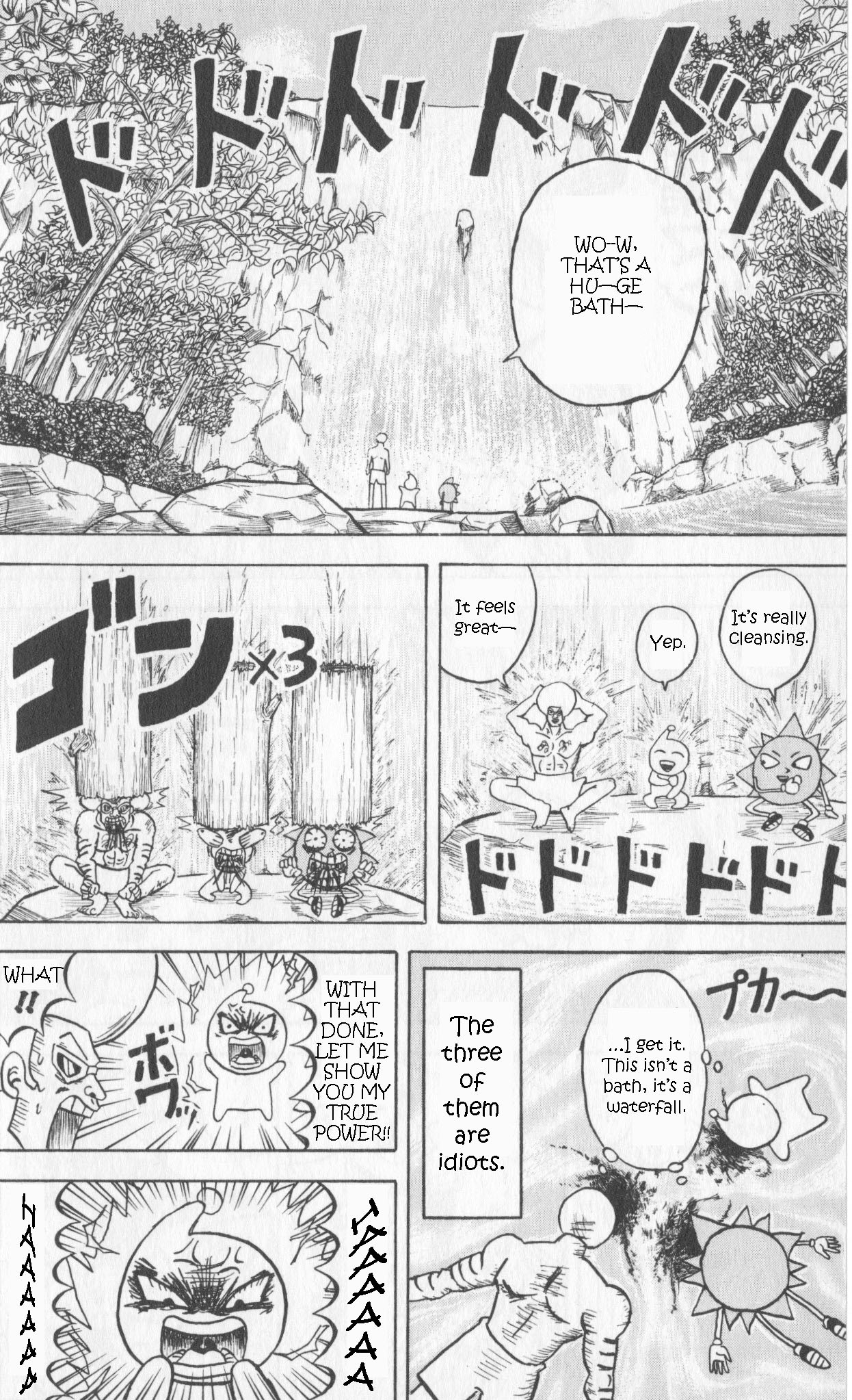 Bobobo-bo Bo-bobo Chapter 64 page 10 - Chapter 64: DedededeDengaku Man