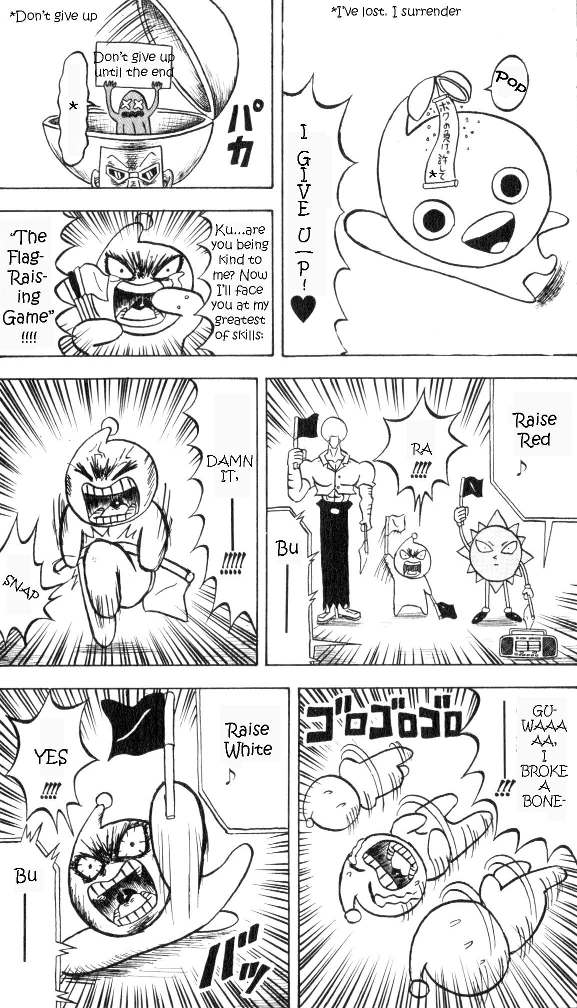 Bobobo-bo Bo-bobo Chapter 64 page 11 - Chapter 64: DedededeDengaku Man