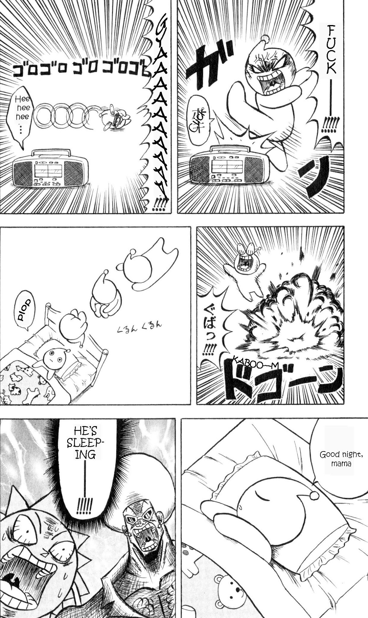 Bobobo-bo Bo-bobo Chapter 64 page 12 - Chapter 64: DedededeDengaku Man