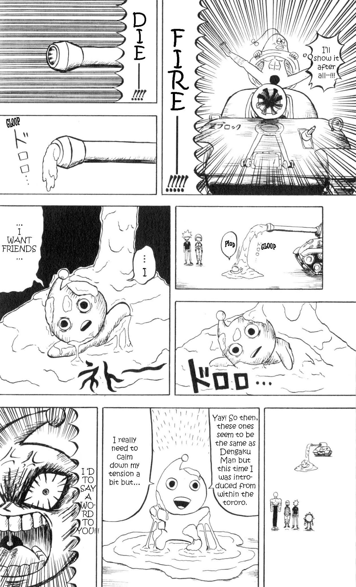 Bobobo-bo Bo-bobo Chapter 64 page 2 - Chapter 64: DedededeDengaku Man