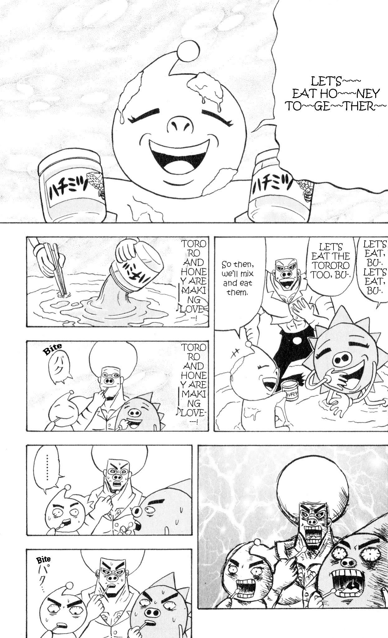 Bobobo-bo Bo-bobo Chapter 64 page 3 - Chapter 64: DedededeDengaku Man