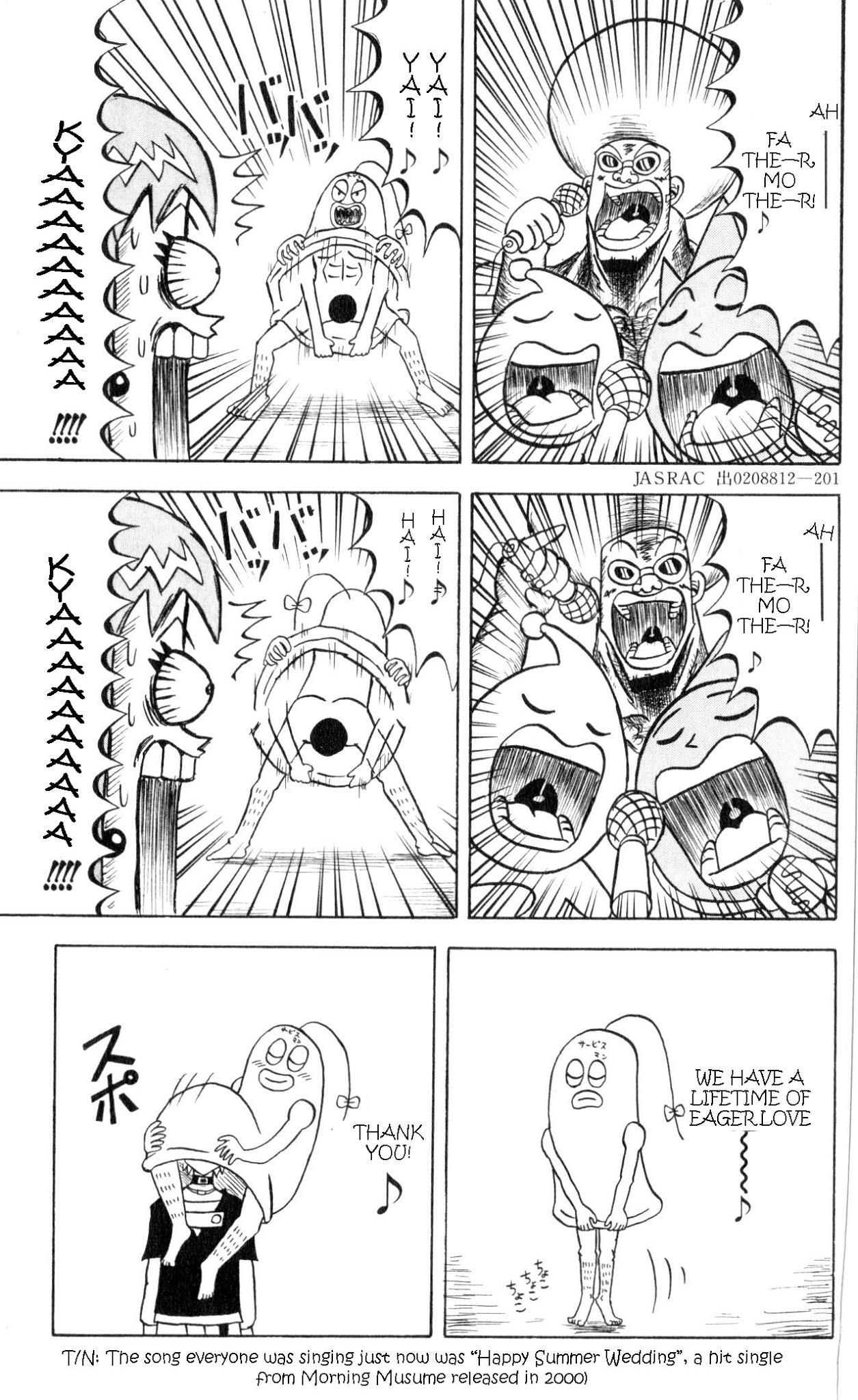 Bobobo-bo Bo-bobo Chapter 64 page 5 - Chapter 64: DedededeDengaku Man